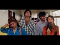 yeh nakhra ladki ka hd suhaag 1994 ajay devgn karisma kapoor akshay kumar nagma