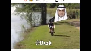 الوضع هاليومين