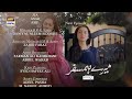 mere humsafar episode 29 teaser presented by sensodyne ary digital