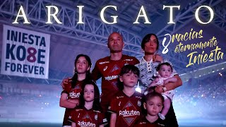 【Gracias Iniesta】イニエスタ選手のヴィッセル神戸での軌跡を振り返る！