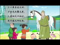 ＃妈祖与观音的渊源＃妈祖就是观音吗？＃妈祖的历史故事＃妈祖由来＃民间信仰＃道教＃佛教＃妈祖＃台湾＃林默娘＃