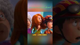 ലോകത്തിലെ അവസാനത്തെ വിത്ത് | The Lorax | animation movie explanation