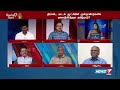 “மக்களை பாதிக்கும் வகையில் உள்ள உயர்த்தப்பட்ட வரிகளை உடனே குறைக்க வேண்டும்” எம்.குமார்