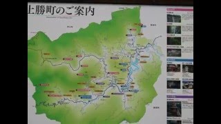 穴禅定の寺 四国別格二十霊場 第三番慈眼寺