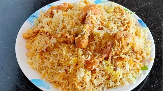 Restaurant Style Bawarchi  Biryani |Hyderabadi Bawarchi Biryani-Best Bawarchi Chicken Biryani Recipe