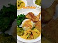 Nasi Padang Nasi Kapau #Shorts