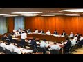 h30.09.18 大都市・税財政制度特別委員会