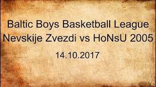 BBBL Nevskije Zvezdi - HoNsU 2005