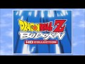 Dragon Ball Z: Budokai 3 OST HD Collection - Planet Namek Stage★ [Platinum 1080p HD]