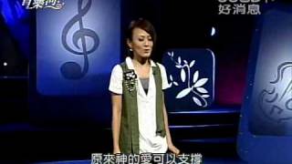 音樂河(35)~直到主耶穌再來時候／Made To Worship