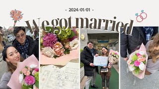 【入籍Vlog💍🩷】2024/01/01 夫婦になりました🌼入籍| プロポーズ| 結婚| 結婚記念日|