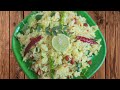 Lemon Rice | Maa Ki Rasoi With Neelam Singh | #lemonricerecipe