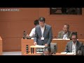 2.自由民主党・無所属の会【9月14日_本会議二日_議案・一般に対する代表質疑】令和5年第3回柏原市議会定例会