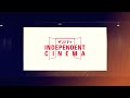 Festival Teaser - JFF+ INDEPENDENT CINEMA