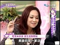 11 9幸福相談所　親愛的宵夜，為你胖死我也願意！part3.mp4