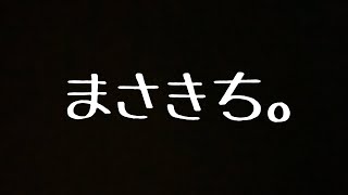 久しぶりワイワイカスタム【VAROLANT】