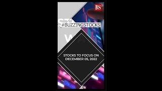 #BuzzingStocks to focus in today's trade | Nifty 50 | Share Market | Share Bazar | Business News