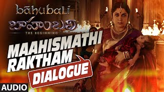 Mahishmati Raktham Dialogue || Baahubali || Prabhas, Rana, Anushka Shetty, Tamannaah Bhatia