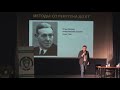 Алексей Паевский. 120 лет исследования мозга стало ли понятнее 24.09.2017