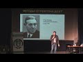 Алексей Паевский. 120 лет исследования мозга стало ли понятнее 24.09.2017