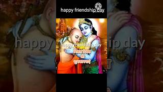 friendship day status video,#krishalnasudama, #friendshipdayshots,