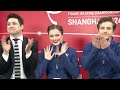 carreira ponomarenko usa ice dance free dance shanghai 2024 figureskating