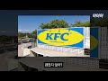 kfc 이케아 로고 표절