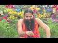 हार्ट की समस्या heart problem को कैसे किया ठीक swami ramdev