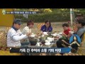 희망톡톡평택tv 따뜻한 햇빛이 반기는 6월~ 셋째 주에는 어떤 소식이