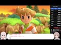 【ポケモンbdsp】バグなしrtaイベント応募用に走るぜ【目標：4時間くらいでクリア】