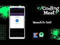 How to Implement Speech to Text in Android Studio Kotlin