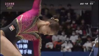 Hatakeda Chiaki 畠田千愛 Floor | 2024 All Japan Championships