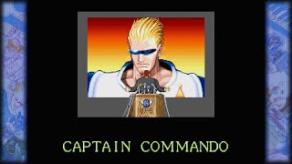 【上尉密令全通關 Captain Commando(Arcade) ALL CLEAR】最後一關的王讓香蕉不知所措！