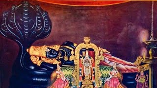 Sri Ranganatha Stavah | Sacchidananda Shivabhinava Nrisimha Bharati Mahaswami