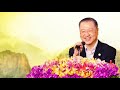 卢台长《玄艺综述》广播节目 2020年10月3日看图腾（高清音质）