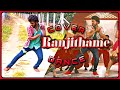 Ranjithame💥 - Cover Dance SK🤸 | Varisu | Thalapathy Vijay | Rashmika | Thaman #ranjithame #dance