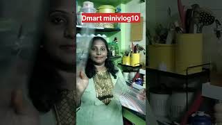 Minivlog#10 Dmartஇல் நான் வாங்கிய பொருட்கள்/Dmart shopping haul