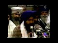 satgur aaiyo sharan tuhaari bhai tarbalbir singh 12 13 04 live sri harmandir sahib