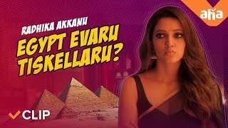 Radhika Akkanu Egypt Evaru Tiskellaru? | DJ Tillu | STREAMING NOW | Sidhu, Neha,