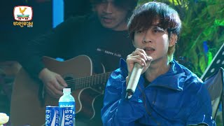 គេភ្លេចអស់ហើយ - លីម តិចម៉េង | Concert | HM