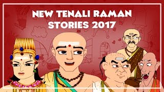 New Tenali Raman Stories In Tamil | Tamil Story For Children | தமிழ் கதைகள்