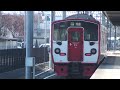 jr九州　豊肥本線　815系　熊本駅　発車