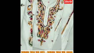 Pachranga Thread Work Kurtis Set Fine Hand Embroidery ChikanWork @LakhnaviChikanKurtisAndSuits