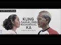 KUNG SAKALING MAGMAMAHAL KA (Father-Daughter Spoken Word Poetry) // Beverly Cumla ft. Domingo Cumla