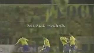 栃木サッカークラブ（栃木SC） ブランドＣＭ 「Ｊ１」編