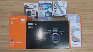 【60万円】SONY α7sⅢ + FE PZ 16 35mm F4 G を買って開封してみた。Vol.1