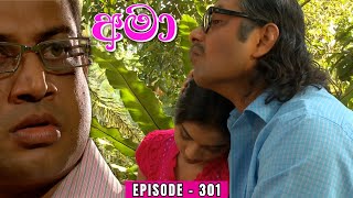 Amaa Episode 301 - (2024-02-17)