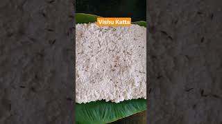 VISHU KATTA preview SHORTS | Jaggery syrup | Vishu special | Full recipe link in description