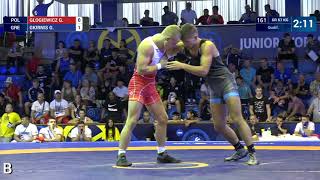 Qual. GR - 67 kg: G. GLOGIEWICZ (POL) v. G. GKIRNIS (GRE)