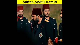 सल्तनत ए उस्मानिया 🇹🇷 {Ottoman Empire} का इतिहास | Sultan Abdul Hamid